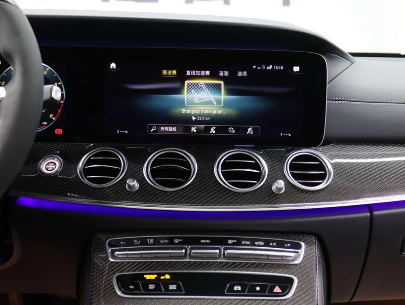 Mercedes-Benz Mercedes-AMG E-Class 2021 AMG E 63 S 4MATIC intérieur photo 14