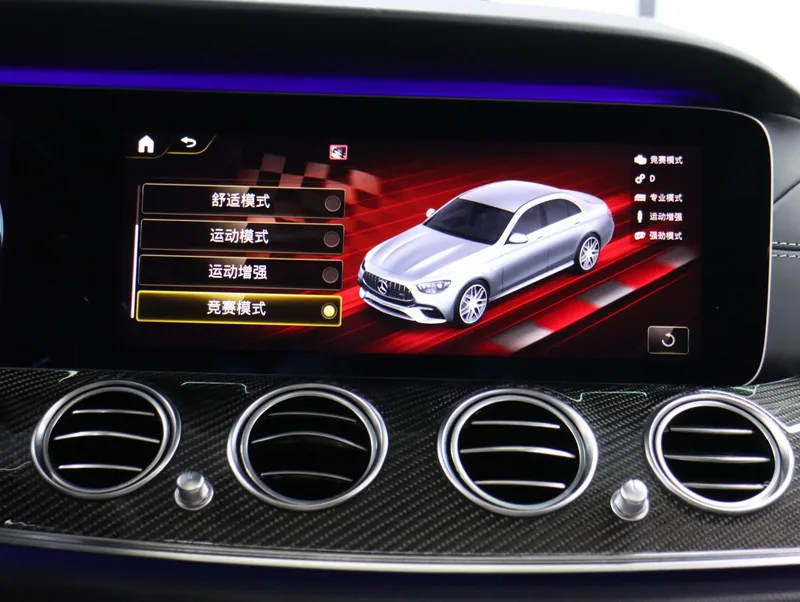 Mercedes-Benz Mercedes-AMG E-Class 2021 AMG E 63 S 4MATIC intérieur photo 15