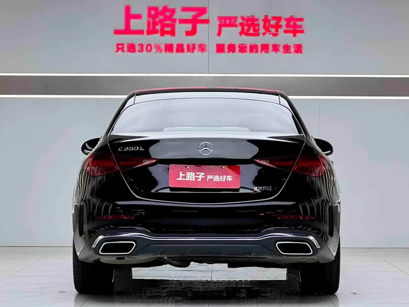 Mercedes-Benz C-Class 2025 C 260 L Sports version exterior photo 5 Mercedes-Benz C-Class 2025 C 260 L Sports version exterior photo 5