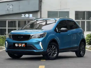 Geely Vision X3 2021 PRO 1.5L CVT Premium Trim