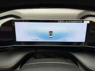 Geely Boyue 2023 Boyue COOL 1.5T Intelligent intérieur photo 13 Geely Boyue 2023 Boyue COOL 1.5T Intelligent intérieur photo 13