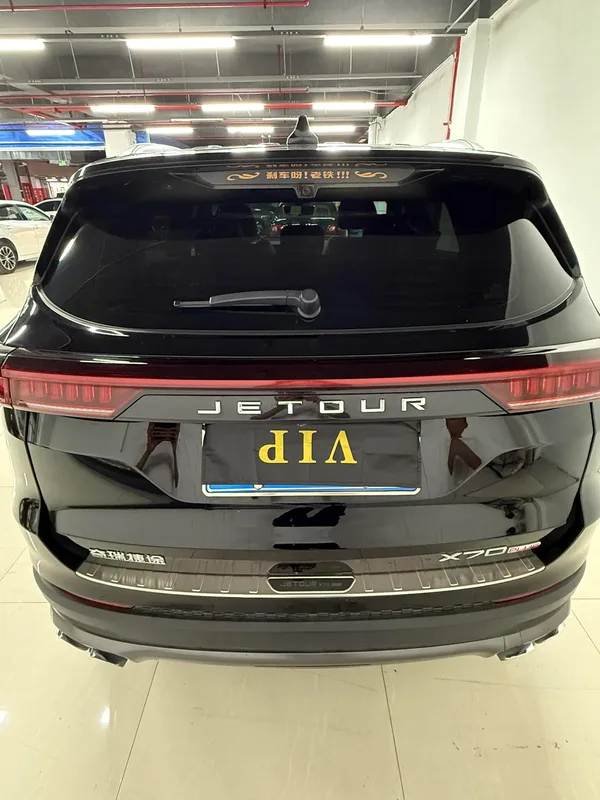 Jetour X70 PLUS 2023 Self-improvement version 1.5T DCT Self-improvement PRO 7 seat exterior photo 5 Jetour X70 PLUS 2023 Self-improvement version 1.5T DCT Self-improvement PRO 7 seat exterior photo 5