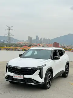 Geely Boyue 2023 Boyue COOL 1.5T Intelligent extérieur photo 2 Geely Boyue 2023 Boyue COOL 1.5T Intelligent extérieur photo 2