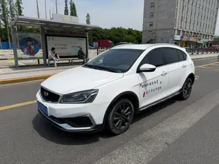 Geely Vision S1 2019 Versión mejorada 1.5L CVT Versión de los Juegos Asiáticos