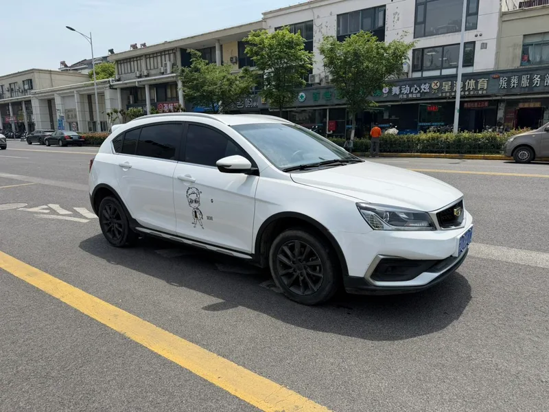 Geely Vision S1 2019 Versión mejorada 1.5L CVT Versión de los Juegos Asiáticos exterior foto 3 Geely Vision S1 2019 Versión mejorada 1.5L CVT Versión de los Juegos Asiáticos exterior foto 3
