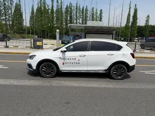 Geely Vision S1 2019 Versión mejorada 1.5L CVT Versión de los Juegos Asiáticos exterior foto 4 Geely Vision S1 2019 Versión mejorada 1.5L CVT Versión de los Juegos Asiáticos exterior foto 4