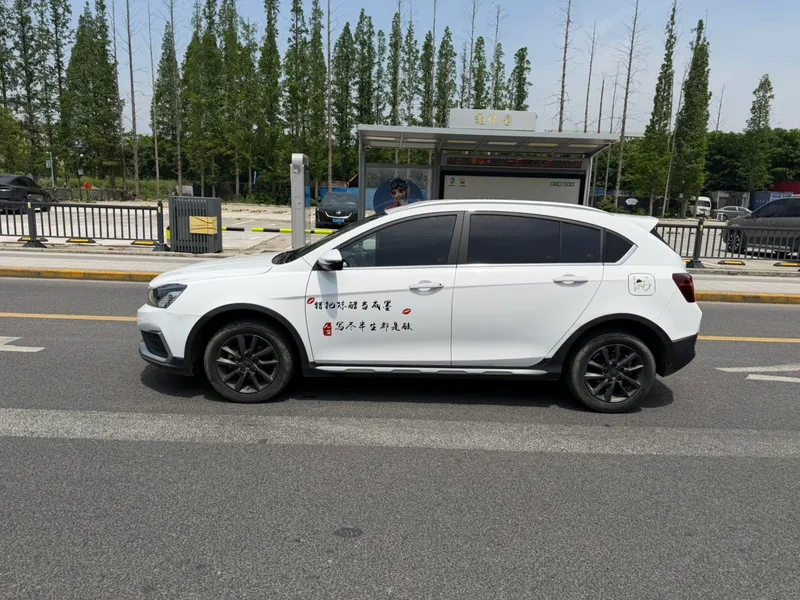 Geely Vision S1 2019 Versión mejorada 1.5L CVT Versión de los Juegos Asiáticos exterior foto 4 Geely Vision S1 2019 Versión mejorada 1.5L CVT Versión de los Juegos Asiáticos exterior foto 4