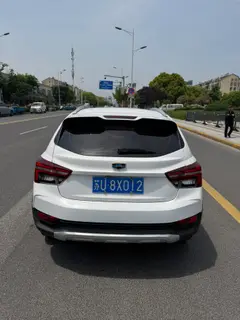 Geely Vision S1 2019 Versión mejorada 1.5L CVT Versión de los Juegos Asiáticos interior foto 8 Geely Vision S1 2019 Versión mejorada 1.5L CVT Versión de los Juegos Asiáticos interior foto 8