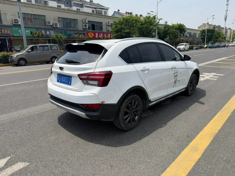 Geely Vision S1 2019 Versión mejorada 1.5L CVT Versión de los Juegos Asiáticos interior foto 9 Geely Vision S1 2019 Versión mejorada 1.5L CVT Versión de los Juegos Asiáticos interior foto 9