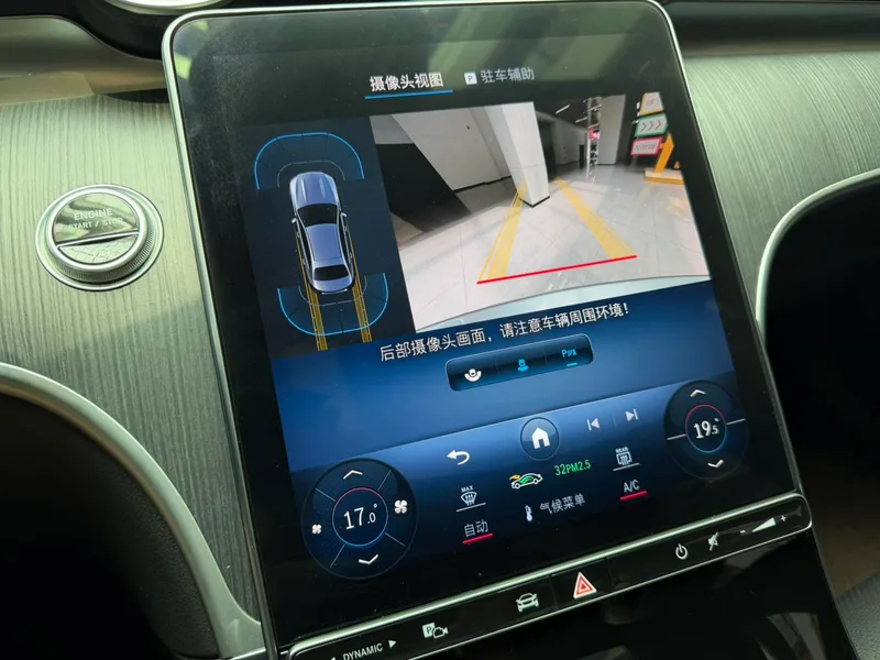 Mercedes-Benz C-Class 2022 C 200 L Sports version interior photo 19 Mercedes-Benz C-Class 2022 C 200 L Sports version interior photo 19