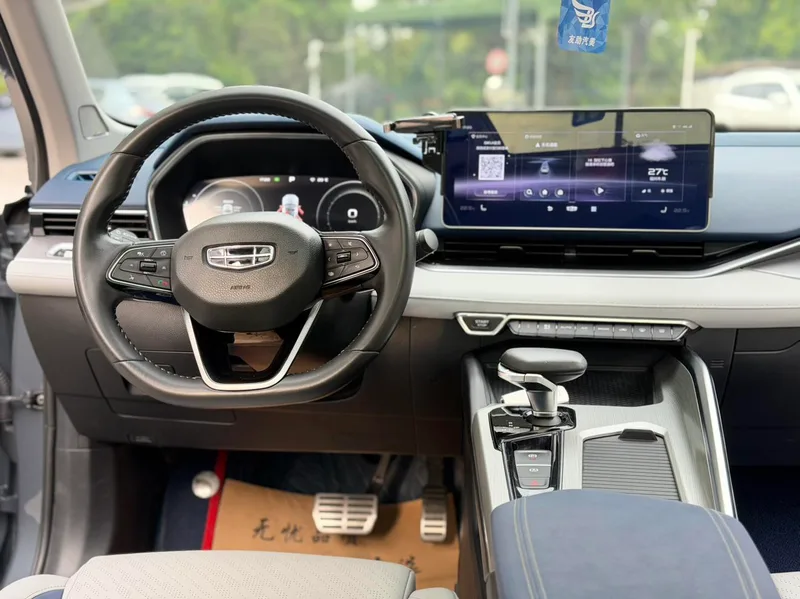 Geely Preface 2021 2.0T Premium Trim exterior photo 7 Geely Preface 2021 2.0T Premium Trim exterior photo 7