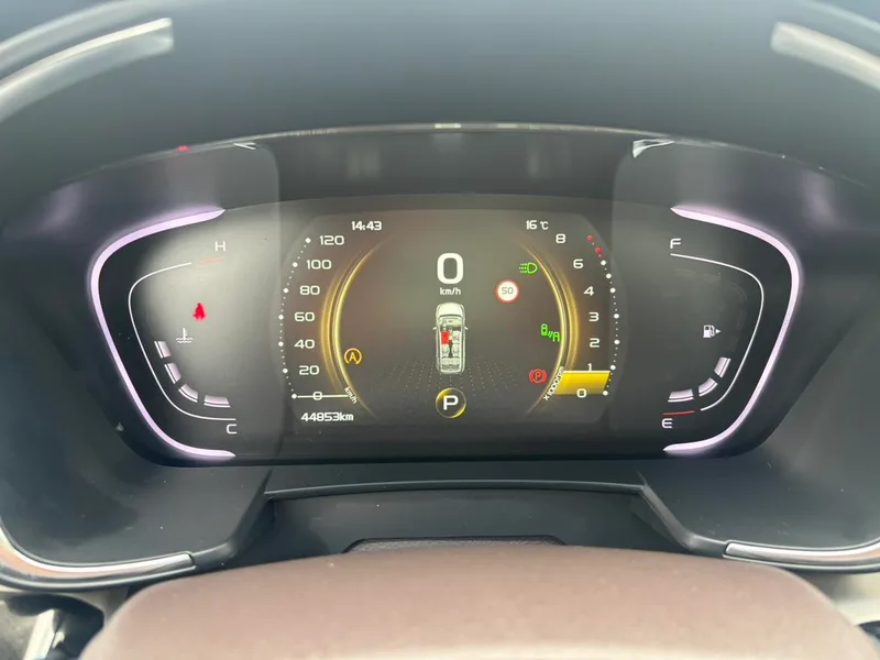 Geely Jiaji 2019 1.5TD DCT Premium Class interior photo 16 Geely Jiaji 2019 1.5TD DCT Premium Class interior photo 16