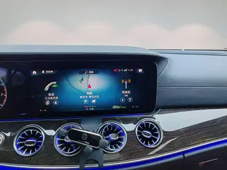 Mercedes-Benz E-Class (Imported) 2023 E 260 Coupé interior foto 11