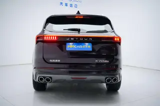 Jetour X70 PLUS 2021 Zhuge 1.6T DCT Kongming 7 seat interior photo 14 Jetour X70 PLUS 2021 Zhuge 1.6T DCT Kongming 7 seat interior photo 14