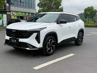 Geely Boyue 2024 1.5TD Version Dragon