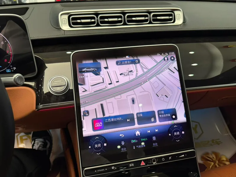 Mercedes-Benz S-Class 2023 S 400 L Type de luxe intérieur photo 17