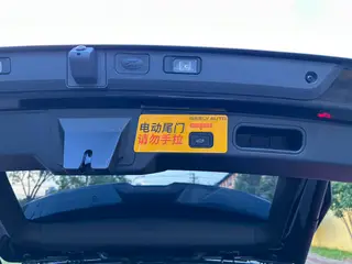 Geely Boyue L 2025 Cuarta generación 1.5TD DCT Río de montaña interior foto 18 Geely Boyue L 2025 Cuarta generación 1.5TD DCT Río de montaña interior foto 18