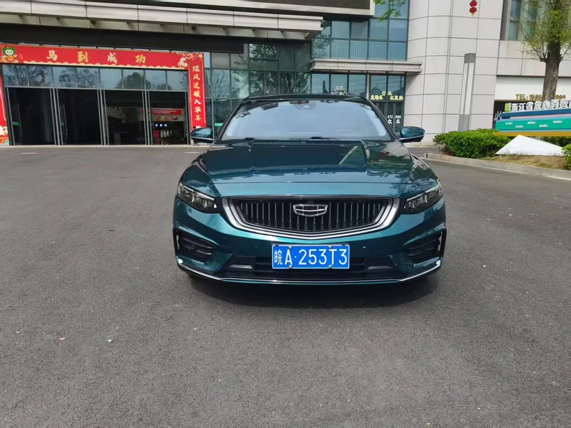 Geely Preface 2021 2.0T Премиальная комплектация экстерьер фото 2 Geely Preface 2021 2.0T Премиальная комплектация экстерьер фото 2