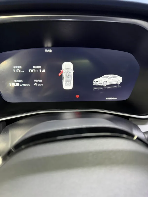 Geely Preface 2021 2.0T Премиальная комплектация интерьер фото 10 Geely Preface 2021 2.0T Премиальная комплектация интерьер фото 10