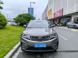 Geely Boyue 2020 1.8TD DCT Type de lien intelligent à deux roues motrices 4G Édition connectée extérieur photo 2 Geely Boyue 2020 1.8TD DCT Type de lien intelligent à deux roues motrices 4G Édition connectée extérieur photo 2