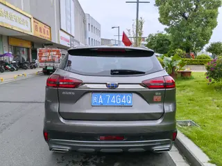 Geely Boyue 2020 1.8TD DCT Type de lien intelligent à deux roues motrices 4G Édition connectée intérieur photo 16 Geely Boyue 2020 1.8TD DCT Type de lien intelligent à deux roues motrices 4G Édition connectée intérieur photo 16