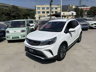 Geely Vision X3 2017 1.5L Автоматическая элита
