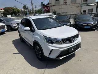 Geely Vision X3 2017 1.5L Élite automatique extérieur photo 3