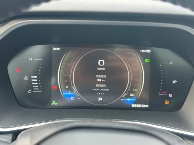 Geely Preface 2023 2.0T Luxury type interior photo 13 Geely Preface 2023 2.0T Luxury type interior photo 13