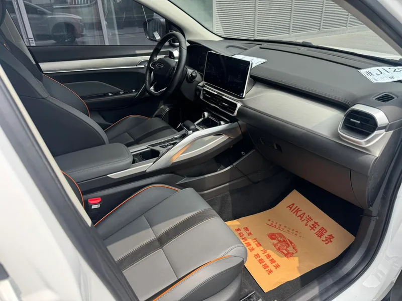 Geely Coolray 2023 1.5T DCT Edición de platino exterior foto 9 Geely Coolray 2023 1.5T DCT Edición de platino exterior foto 9