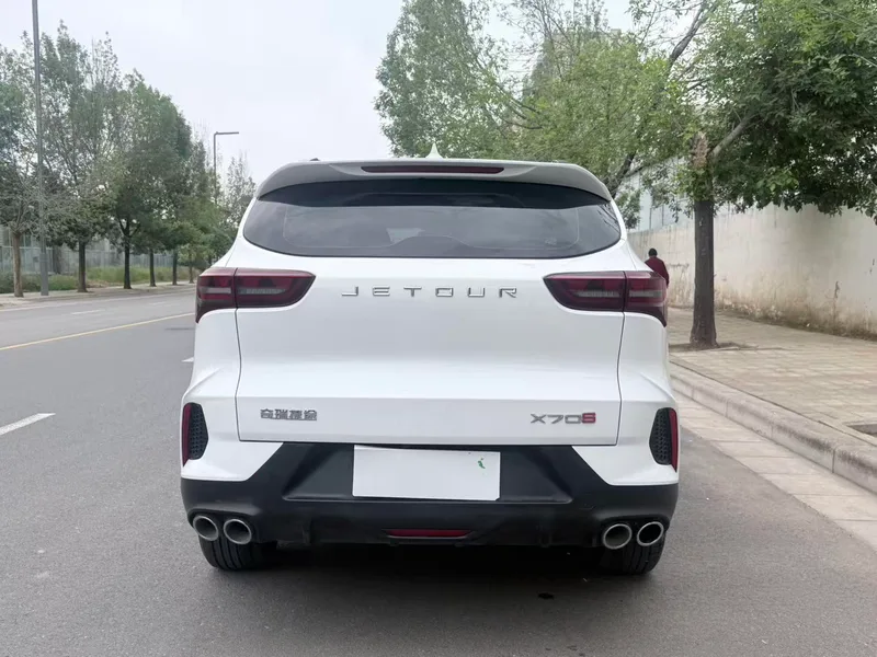 Jetour X70S 2022 1.5T Manual Fanghua Edition exterior photo 5 Jetour X70S 2022 1.5T Manual Fanghua Edition exterior photo 5