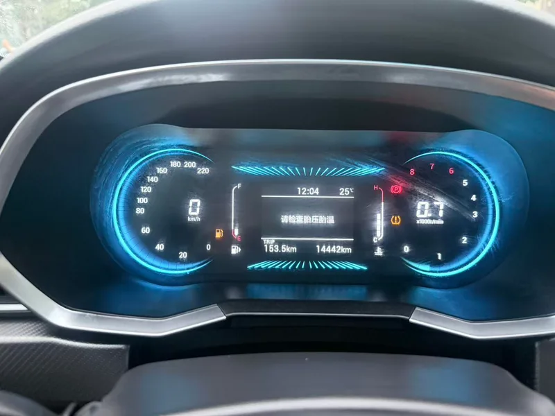 Jetour X70S 2022 1.5T Manual Fanghua Edition interior photo 11 Jetour X70S 2022 1.5T Manual Fanghua Edition interior photo 11