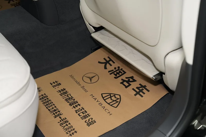 Mercedes-Benz S-Class 2021 S 450 L 4MATIC interior foto 19