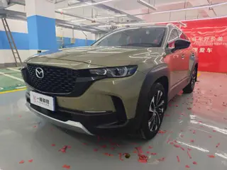 Mazda CX-50 2023 2.5L Versión inteligente automática exterior foto 1