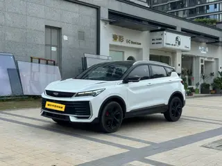 Geely Coolray 2025 Binyue L 1.5TD DCT Version Star Yao