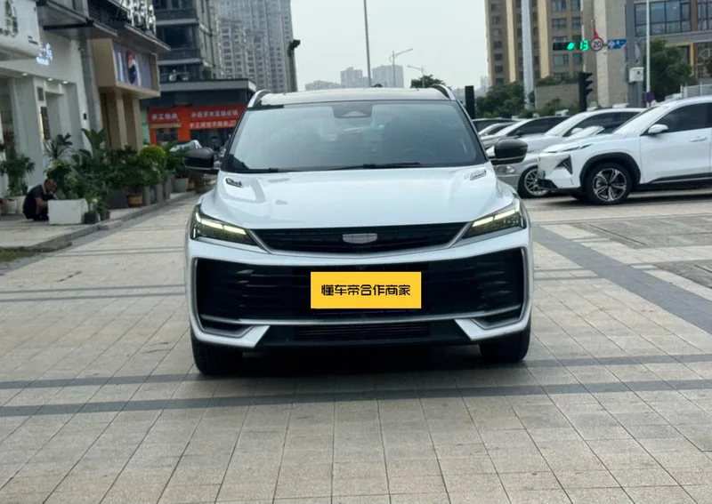 Geely Coolray 2025 Binyue L 1.5TD DCT Edición Xingyao exterior foto 2