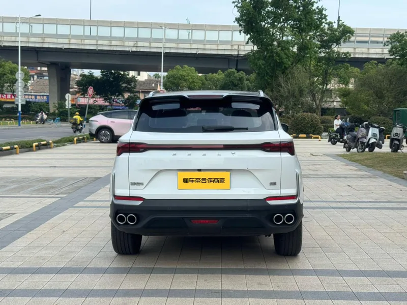 Geely Coolray 2025 Binyue L 1.5TD DCT Edición Xingyao interior foto 11
