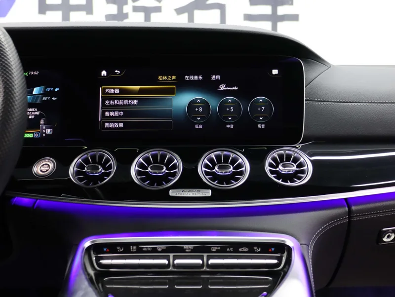 Mercedes-Benz AMG GT 2022 AMG GT 50 4MATIC Four-door sports car China Special Edition interior photo 15