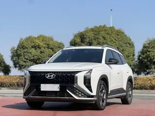 Hyundai ix35 2023 Mu sa 2.0L Version de luxe LUX