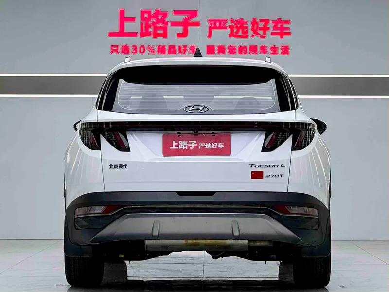 Hyundai Tucson 2023 Tucson L 1.5T DLX Двухприводная люксовая версия экстерьер фото 5