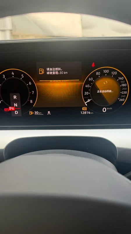 Volkswagen Lamando 2024 Lamando L 280TSI DSG Cool Spicy Edition interior photo 10 Volkswagen Lamando 2024 Lamando L 280TSI DSG Cool Spicy Edition interior photo 10