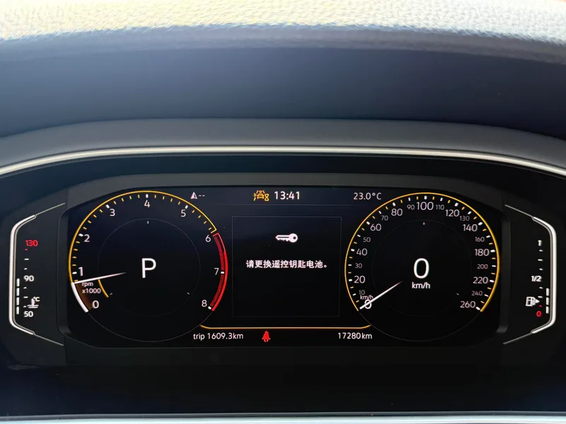 Volkswagen Lavida 2023 1.5L Автоматическая полная версия интерьер фото 14 Volkswagen Lavida 2023 1.5L Автоматическая полная версия интерьер фото 14