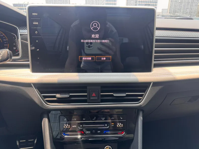 Volkswagen Tiguan L 2022 330TSI Automatic two-wheel drive R-Line Enjoy more version interior photo 18 Volkswagen Tiguan L 2022 330TSI Automatic two-wheel drive R-Line Enjoy more version interior photo 18