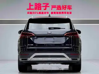 Volkswagen Tayron 2021 330TSI Two-wheel drive 3 Anniversary Limited Edition exterior photo 5 Volkswagen Tayron 2021 330TSI Two-wheel drive 3 Anniversary Limited Edition exterior photo 5