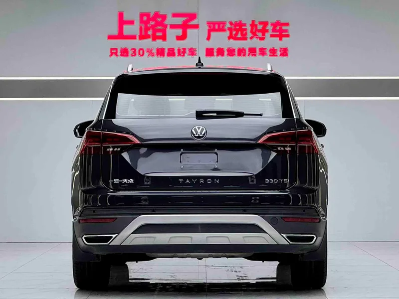 Volkswagen Tayron 2021 330TSI Two-wheel drive 3 Anniversary Limited Edition exterior photo 5 Volkswagen Tayron 2021 330TSI Two-wheel drive 3 Anniversary Limited Edition exterior photo 5