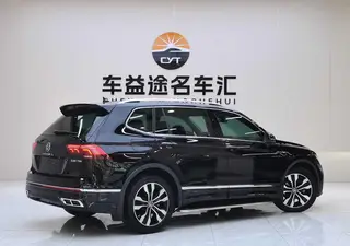 Volkswagen Tiguan L 2022 330TSI Transmission automatique à deux roues motrices R-Line Version de plus en plus extérieur photo 6 Volkswagen Tiguan L 2022 330TSI Transmission automatique à deux roues motrices R-Line Version de plus en plus extérieur photo 6
