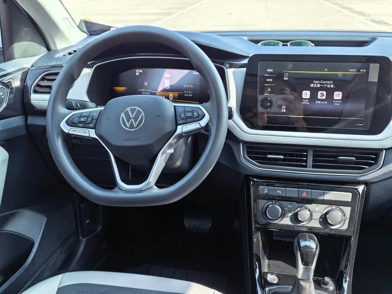 Volkswagen Tharu 2025 New talent 300TSI Sharp Edition interior photo 10 Volkswagen Tharu 2025 New talent 300TSI Sharp Edition interior photo 10