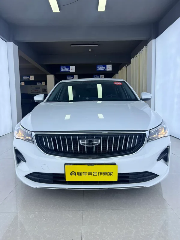 Geely Emgrand 2023 4th Gen Champion Edition 1.5L CVT Luxury type exterior photo 2 Geely Emgrand 2023 4th Gen Champion Edition 1.5L CVT Luxury type exterior photo 2