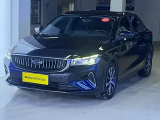 Geely Emgrand 2022 4-е поколение 1.5L CVT Флагманский
