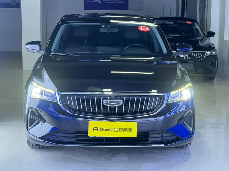 Geely Emgrand 2022 4th Gen 1.5L CVT Flagship exterior photo 2 Geely Emgrand 2022 4th Gen 1.5L CVT Flagship exterior photo 2