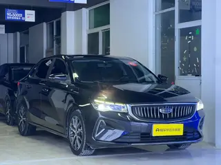 Geely Emgrand 2022 4th Gen 1.5L CVT Flagship exterior photo 3 Geely Emgrand 2022 4th Gen 1.5L CVT Flagship exterior photo 3